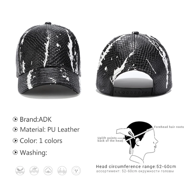 ADK искусственная кожа Snapback для мужчин 2018 Мода Бейсбол шапки Новый Досуг крышки
