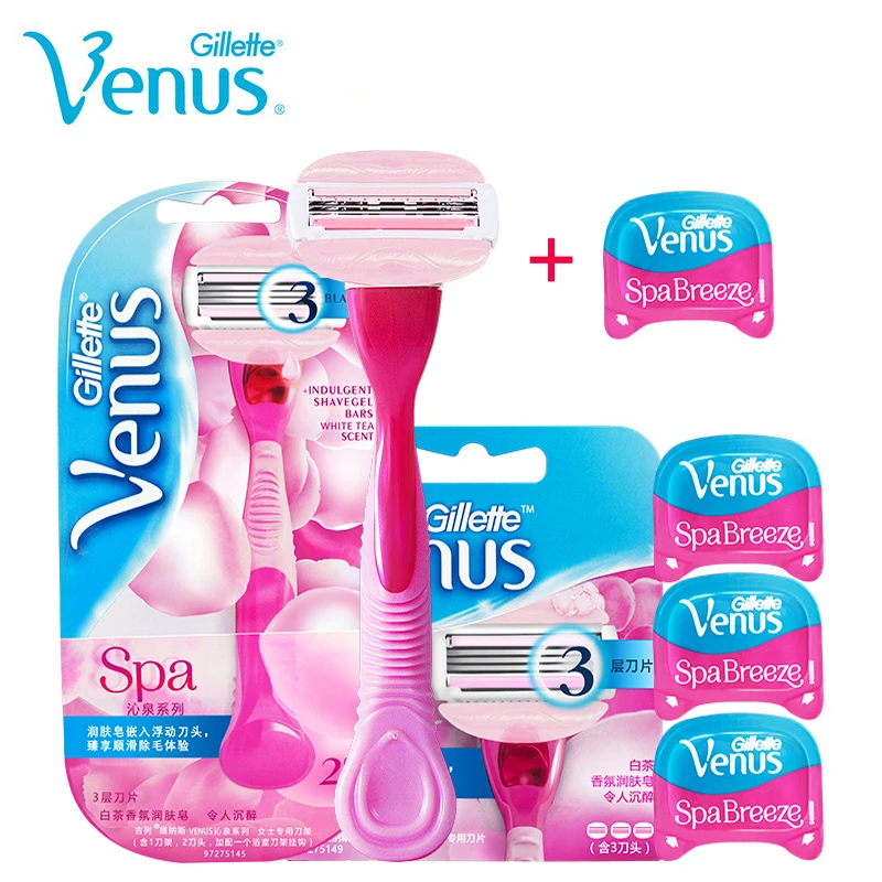 Gillette Venus Spa Breeze безопасные бритвенные лезвия для бритья женщин удаление волос девочек Vns Бритва депиляции