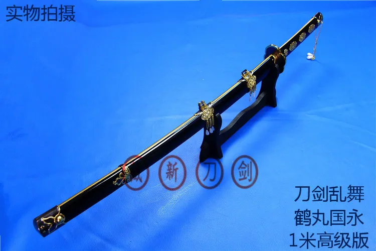 Онлайн Tsurumaru Kuninaga katana игры для косплея стальной нож лезвие оружие бесплатная