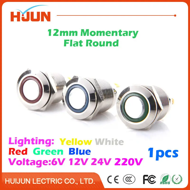 1 шт. 12 мм водонепроницаемый мгновенный плоский круглый металлический кнопочный