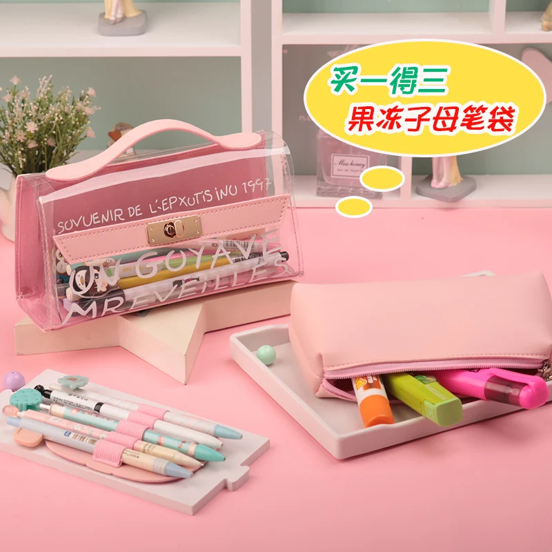 Новая мода Kawaii красивый пенал милый желе Пенал школьный чехол Канцтовары|Пеналы|