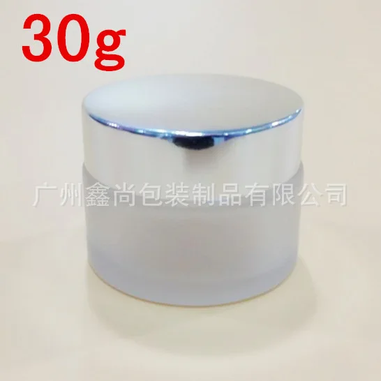 30pcs empty 1 ounce clear frosted glass cream jar with shiny
