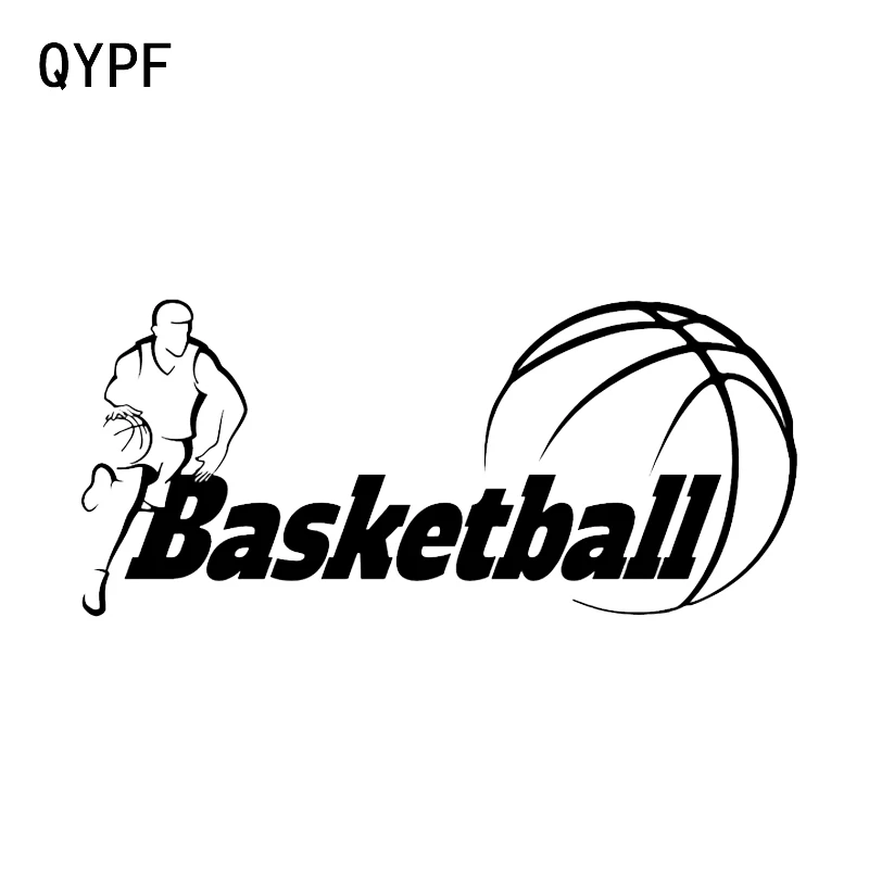 

QYPF 15,6*6,9 см Модный баскетбольный механизм, Стайлинг автомобиля, Виниловая наклейка, высокое качество, аксессуары для декора, C16-0467