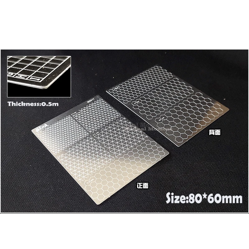 Специальная модель стальной канавки Маскировочная лента накладки для