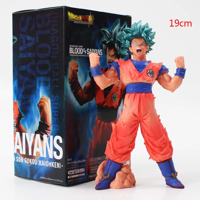 20 стилей Dragon Ball Z Супер Saiyan fe сын Goku vegeta воины прыгали 50th черный Scultures золотистым фигурка из ПВХ фигурка игрушки - Цвет: Style 13 with box