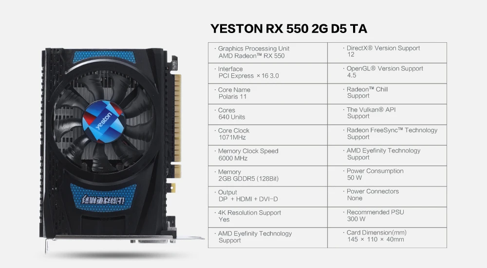 Yeston Radeon RX550 2 ГБ GDDR5 PCI Express 3,0 DirectX12 видеокарта для игр внешняя видеокарта для рабочего стола