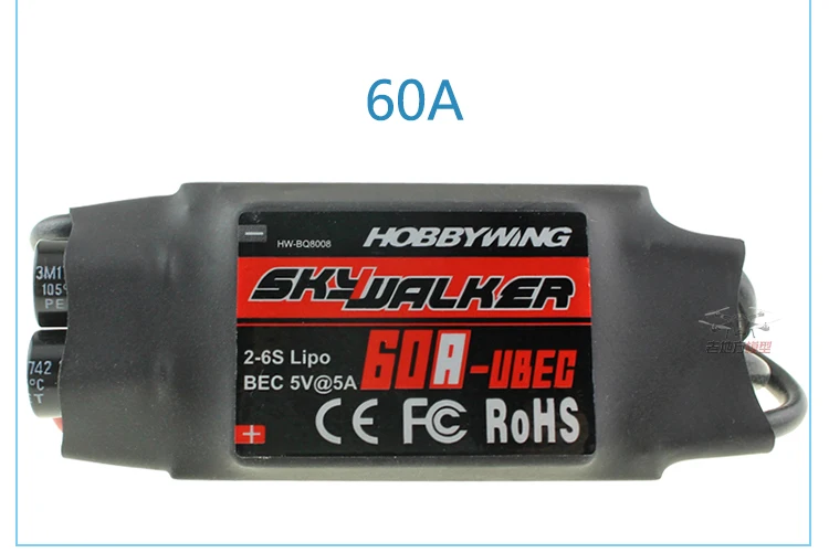 Hobbywing Skywalker 20A 30A 40A 50A 60A 80A ESC контроллер скорости с UBEC для RC FPV квадрокоптера