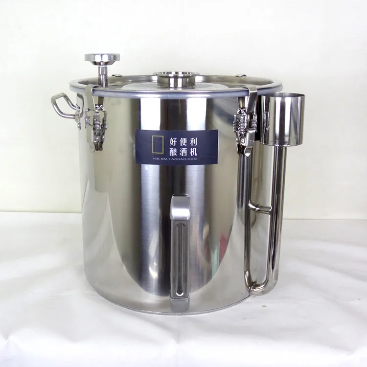33L/71L коммерческое устройство для пивоварения вина аппарат приготовления ликера