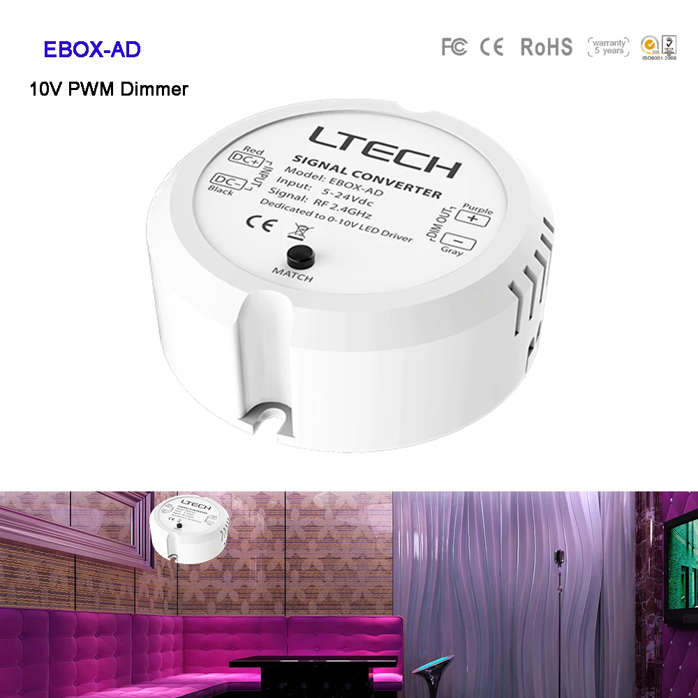 Бесплатная доставка LTECH EBOX AD DC5V ~ 24 V 10 ШИМ Диммер 2 4 ГГц RF 0 Выход Беспроводной