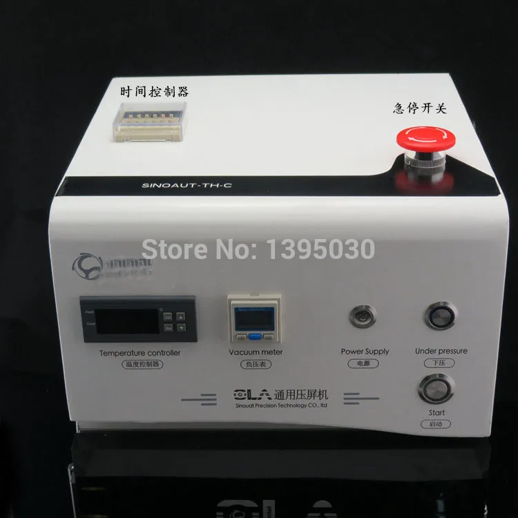 OCA вакуумная ламинирующая машина для склеивания клея на ЖК дисплей экрана