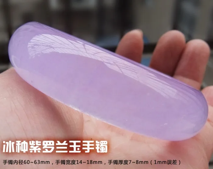 

Natural Jade Grade A Ice Violet Bangle New Violet Jade Bracelet Burma Jade Bangle For Woman Gifts Drop Shipping