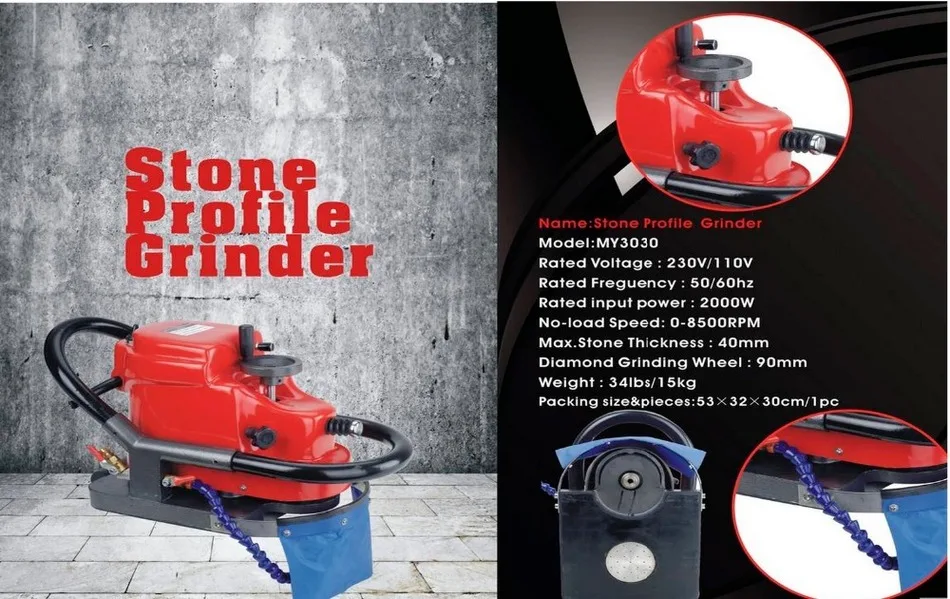 Профильная мельница для влажной полировки фрезерный станок обработки краев