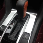 Для Honda Civic 10th 2016 2017 2018 ABS матовая ручка переключения рулевого механизма автомобиля рамка панель декоративная крышка отделка автомобиля Средства для укладки волос 1 шт.