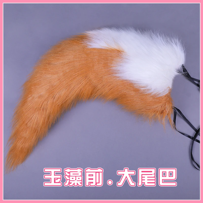 Аниме! Fate/EXTRA CCC FGO tammo no Mae сексуальная униформа Косплей Костюм Хэллоуин платье для