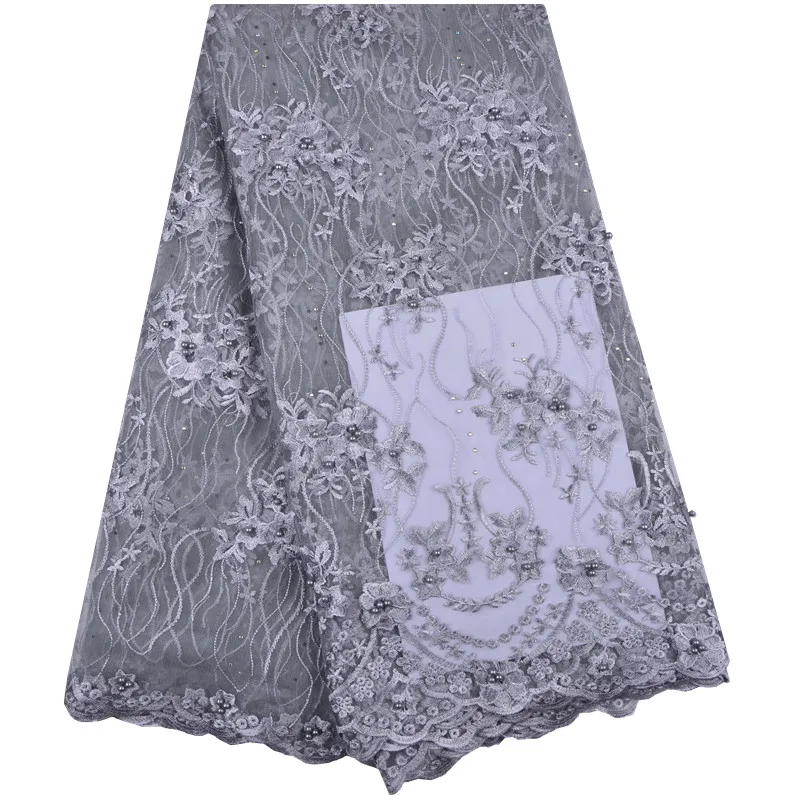 

Nigerian Lace Fabric Bridal Fashion Beads African French Lace Fabric 5Yards Tulle Mesh Net Lace Materials Gray Color 1309