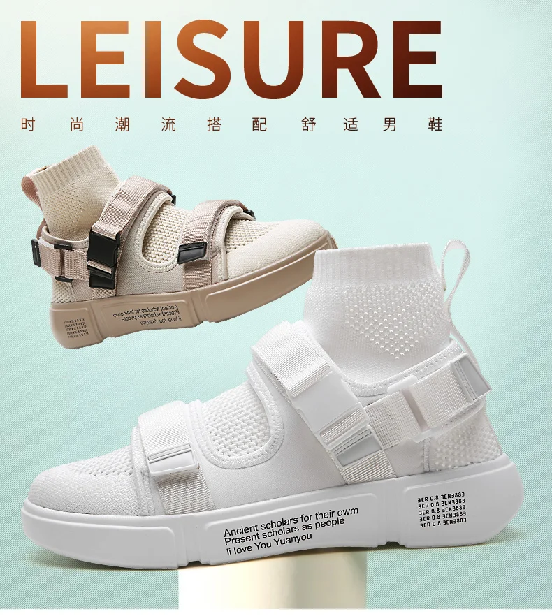 Men Fashion Casual Shoes Outdoor Comfortable white Sneakers New Autumn Winter Popular Hight-Top Walking Shoes High Quality