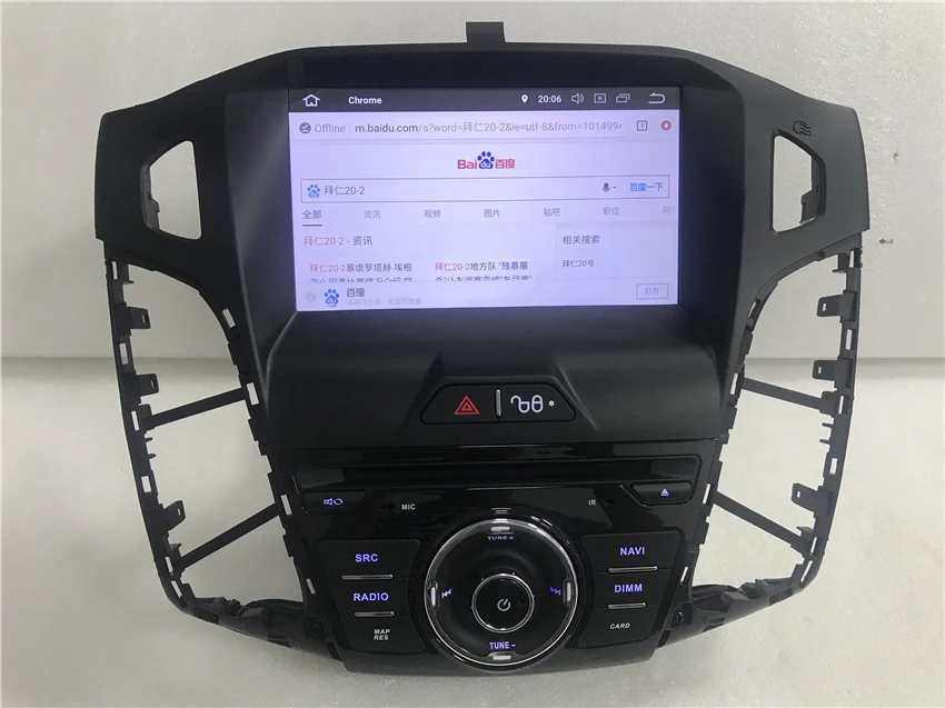 Android 9,0 автомобильный DVD авто радио для фокуса 2011- gps Навигация FM RDS wifi Мультимедиа Аудио Видео Стерео 4+ 32 ГБ Подарочная камера