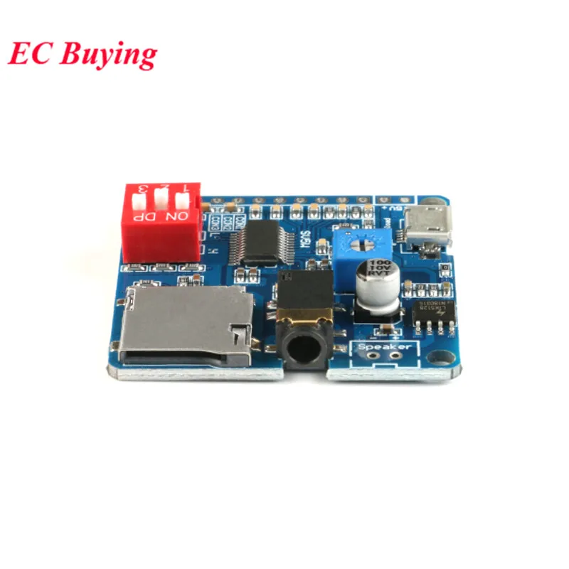 Модуль воспроизведения голоса DY SV5W MP3 Плата модуля WAV декодирование триггера