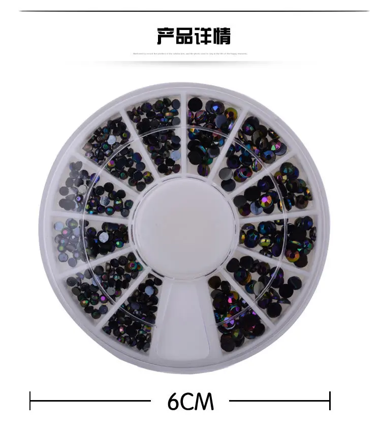 Hot Black AB Rhinestone 3d Nail Art Tips Gems Glitter Decoration Wheel DIY Craft Decorations (2mm 3mm mixed size) WERE788989MY | Красота и