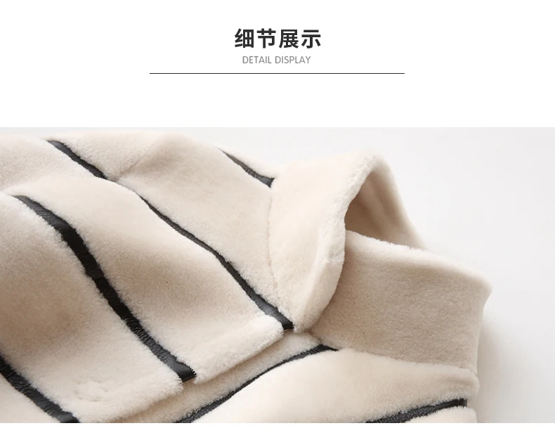 New Striped Coat Mouton Coat for Woman female tonfur Fur Coat Women's winter jackets real fur wool fur coats HF468