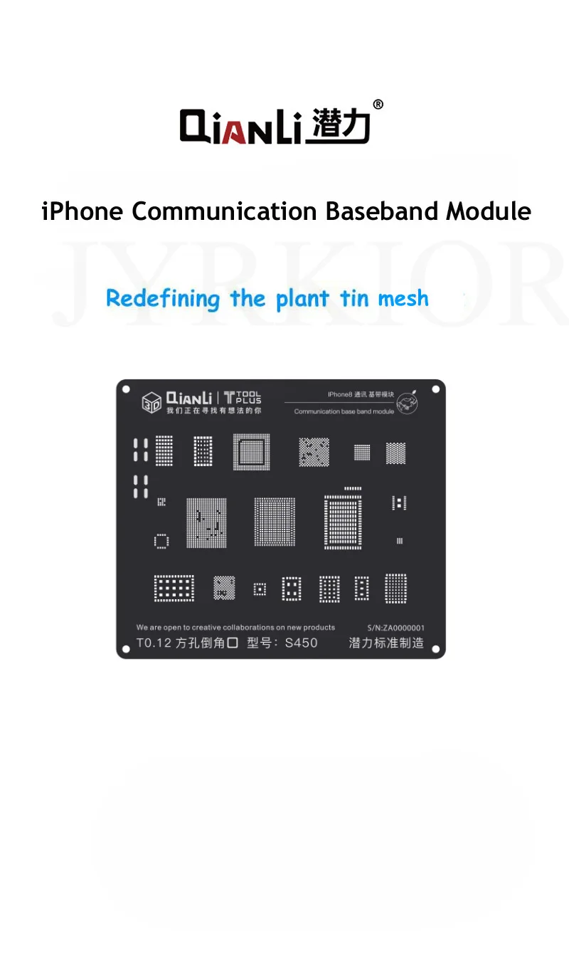 Jyrkior QianLi 3D Связь Baseband модуль завод оловянной сетки BGA черный Шаблон трафарет для iPhone 8 P/8/7/7 P/6 S/6/5S