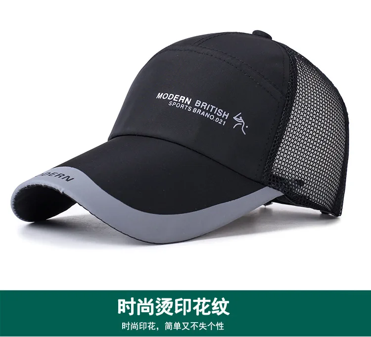 Новинка 2017 Мужская Бейсболка Шляпы Расширенный дышащий Открытый Рыбалка Cap