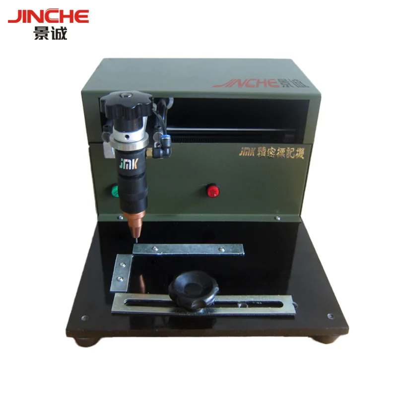 Электрическая маркировочная машина с именной таблицей пневматическая