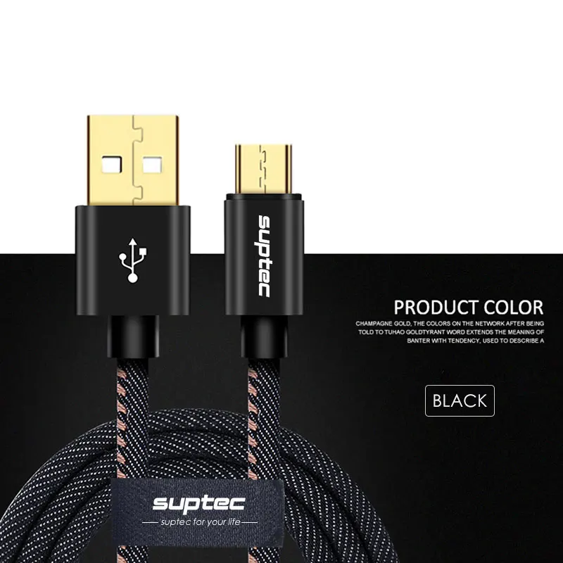 Suptec Micro USB кабель для Samsung S7/S6/S5 Xiaomi Huawei LG Android Phone деним Плетеный золото- покрытием быстрой зарядки Зарядное устройство Шнур