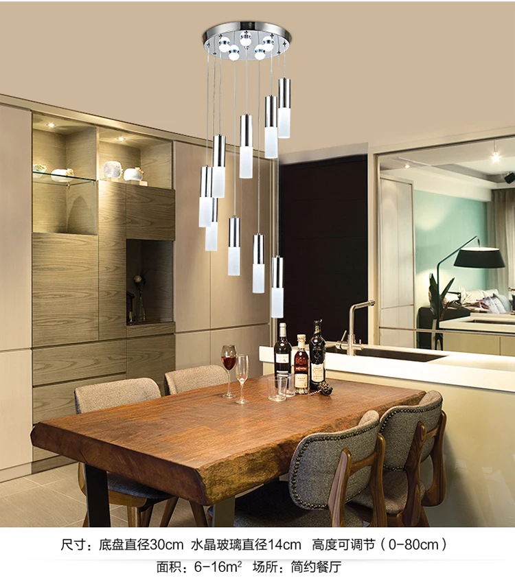 Светодиодная Люстра для столовой современная простая двойная лестница