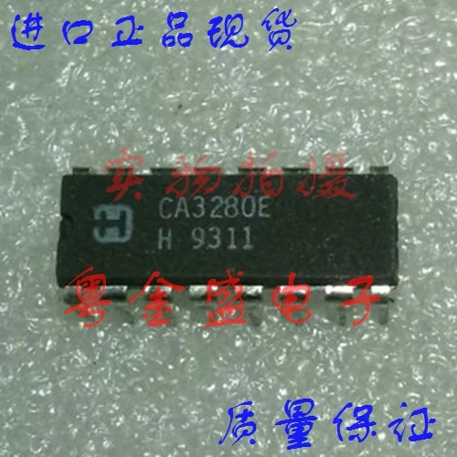 

Бесплатная доставка CA3280E CA3280