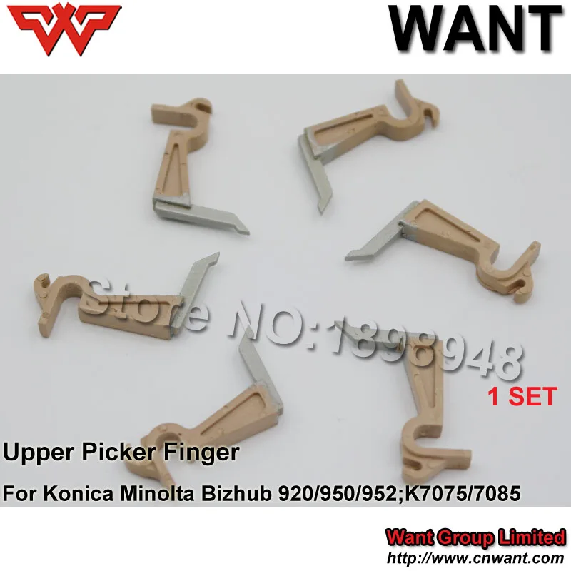 Пальцевой захват 55VA53210 для Konica Minolta BH920 BH950 BH952 K7075 K7085 пальцевой захват|konica