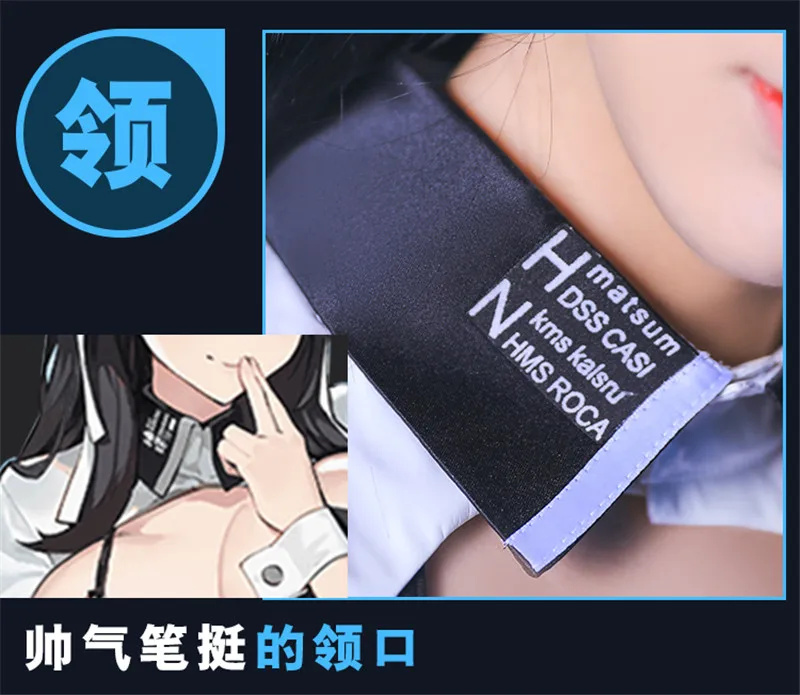 Azur Лейн IJN Atago, костюмы для косплея, для мобильных игр, гонок, черная сексуальная мотоциклетная одежда, униформа для женщин, девочек, праздничная одежда