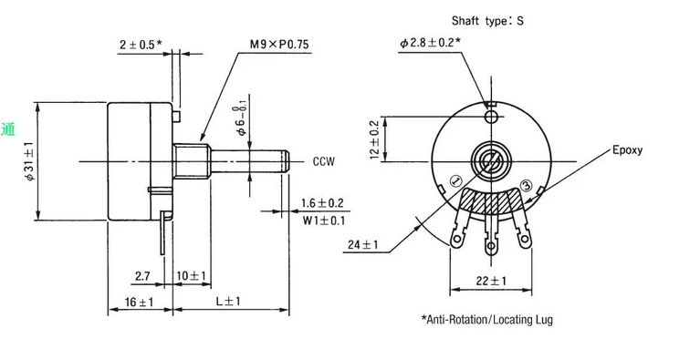 20pcs RV30YN20S B202 RV30YN 3W 500 OHM Single Turn Rotary Carbon Potentiometer | Электронные компоненты и