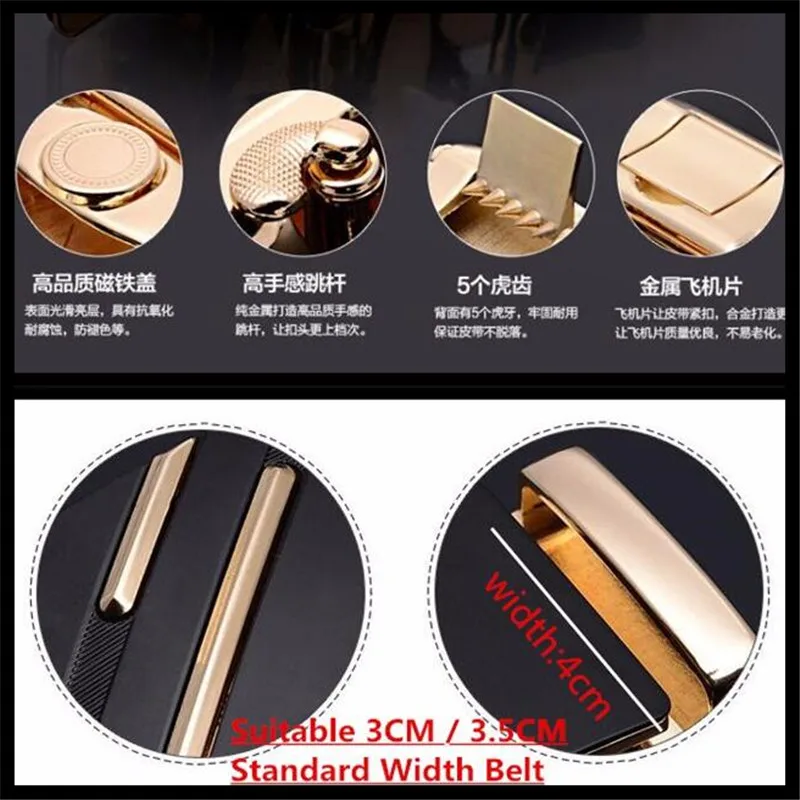 Рисунок 2 - 300p! Мужская Автоматическая пряжка