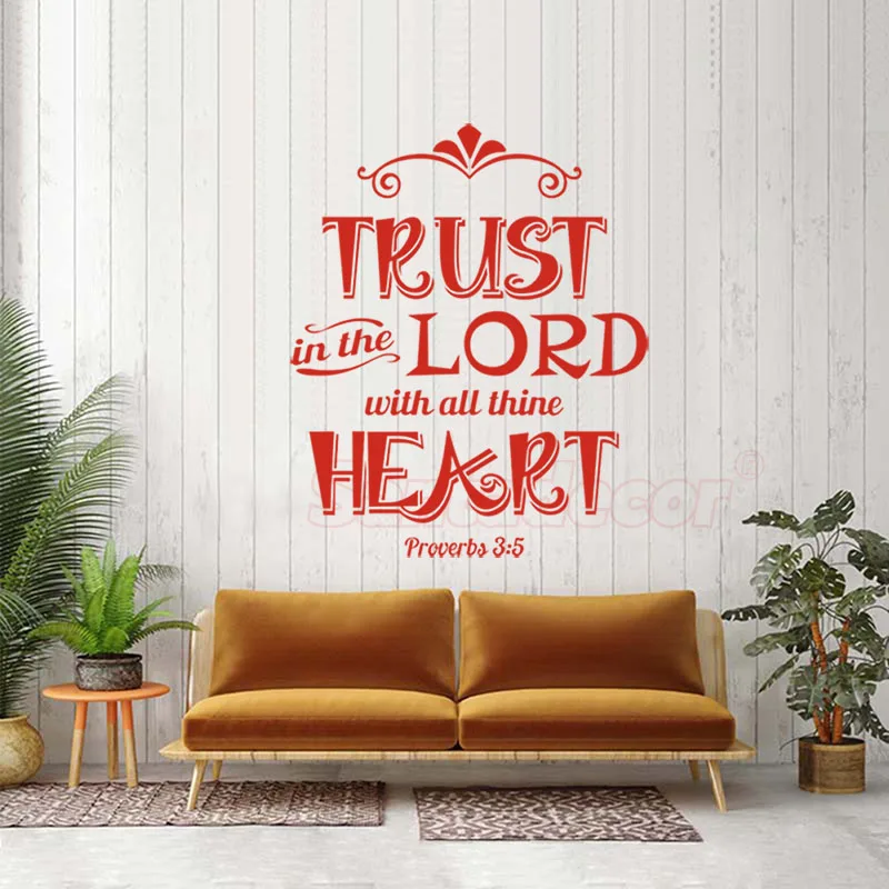 Христианская Цитата доверие к лорду виниловая наклейка на стену настенные