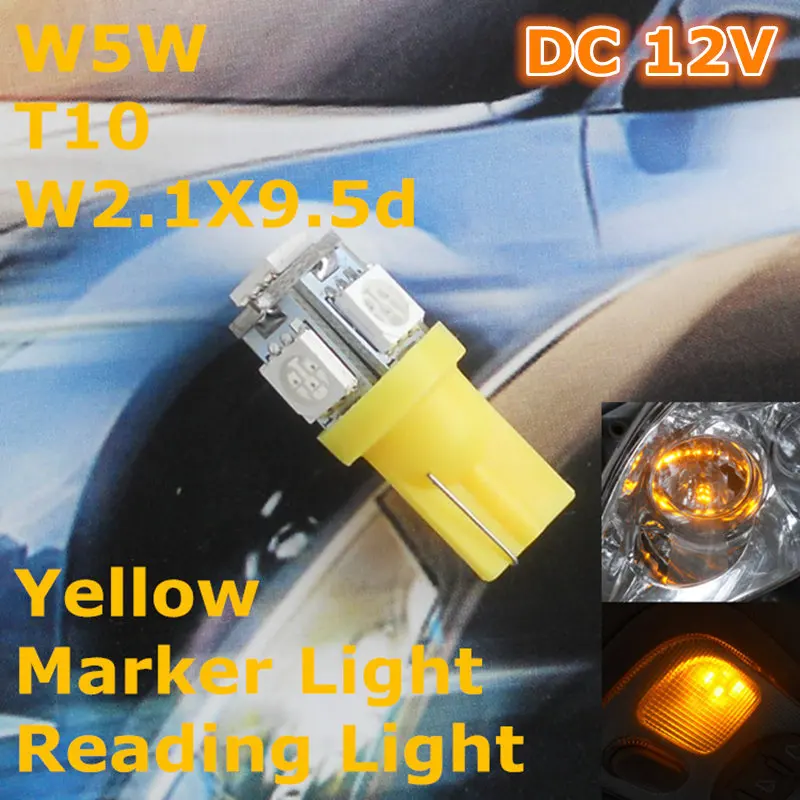 12V LED Желтый цвет автомобильная лампа T10 (5*5050 SMD) W5W W2.1X9.5d для сигнала Топ чтения