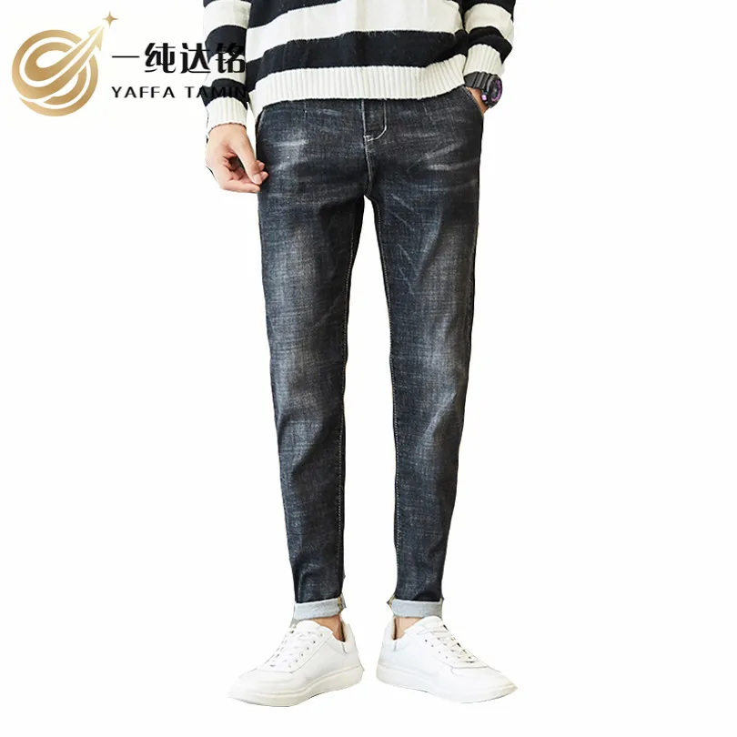 

Джинсы мужские, зимние, средней длины, большие размеры