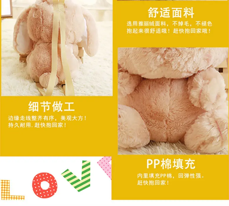 55 см прекрасный розовый рюкзак школы Kawaii плюшевый кролик рюкзак Японии Лолита Bunny мягкие Игрушечные лошадки для Обувь для девочек день рождения Плюшевые Сумка mr193