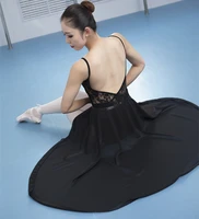 80 cm long adult ballet dance skirt chiffon lengthened thin teacher ballet apron