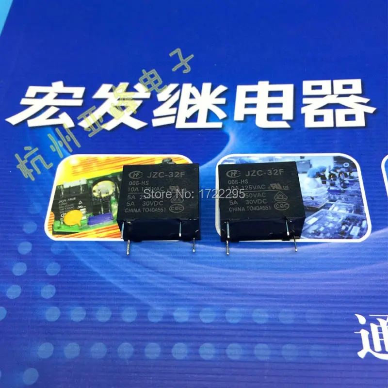 Бесплатная доставка 1 шт. Φ 4 фута группа нормально открытых реле мощности 5 А 250 В