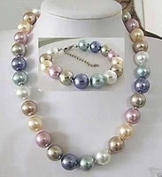 free shipping dazzling pretty 12mm multicolor mix southsea shell pearl necklace bracelet