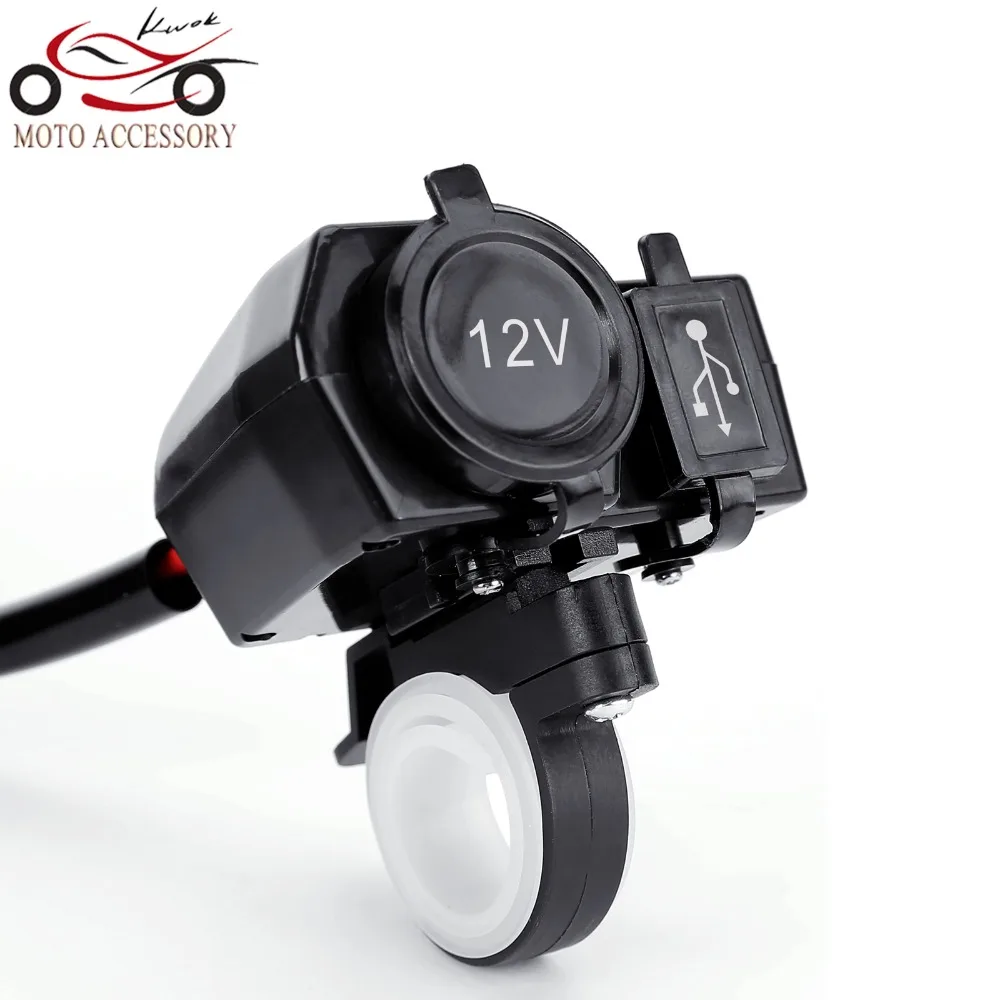 Новое водонепроницаемое зарядное устройство для мотоцикла скутера