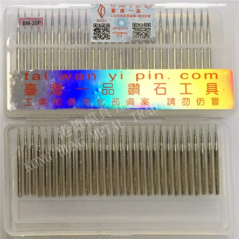 30 шт./компл. алмазные шлифовальные заусенцы Фотоэлементы вращающийся инструмент