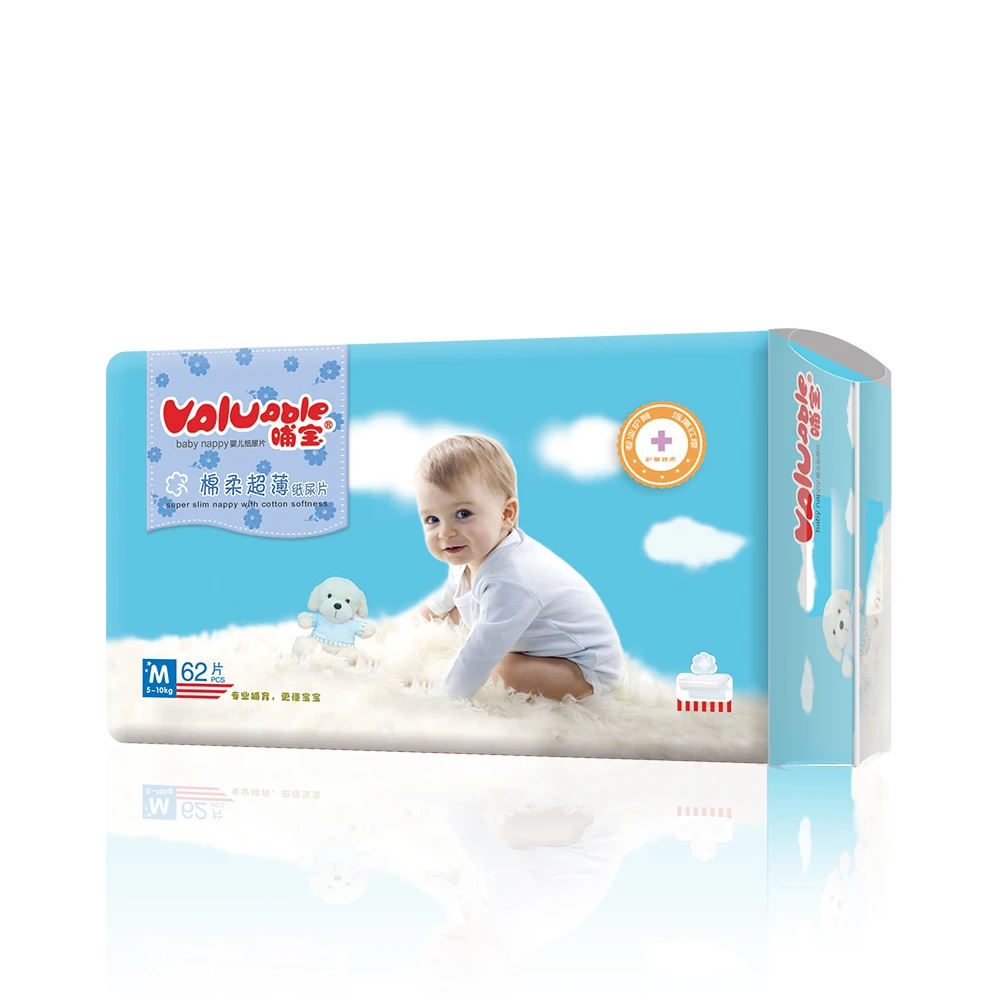 Baby Diapers 16-22pcs Disposable Size S-XL Ultra Thin For Newborn Toilet Training Super Absorbent fraldas alva baby aio diaper | Мать и