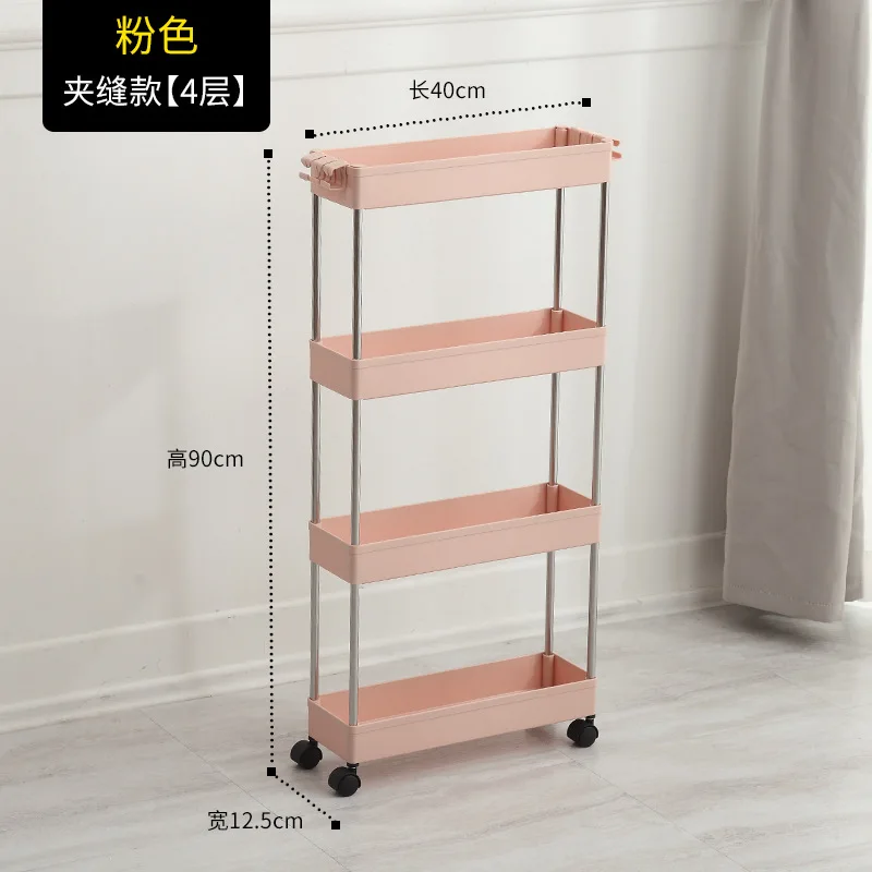 12.5cm 4 Tier Pink Выдвижной тонкий стеллаж на колесиках, 4 уровня, узкое пространство, стеллажи на колесиках, стеллаж для хранения, органайзер, Полка на колесиках, для кухни - Цвет: 12.5cm 4 Tier Pink