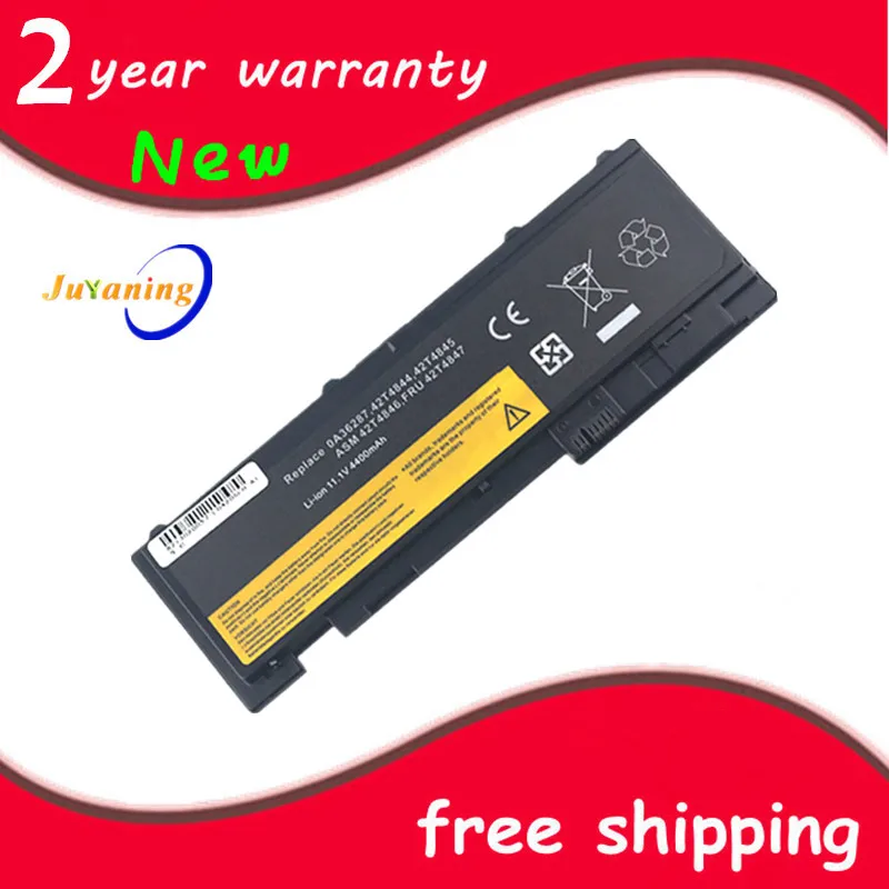 Аккумулятор для ноутбука Lenovo 0A36287 42T4845 ThinkPad T420s T420si 4171 A13 11 1 V ASM 42T4846 FRU