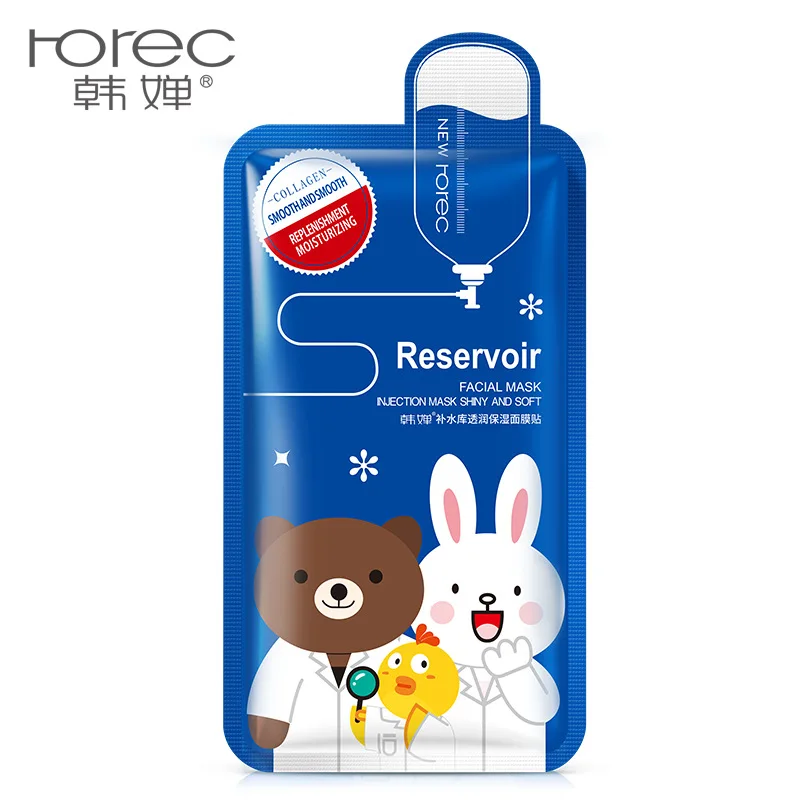 ROREC гиалуроновая кислота коллагеновая маска для лица увлажняющая против морщин