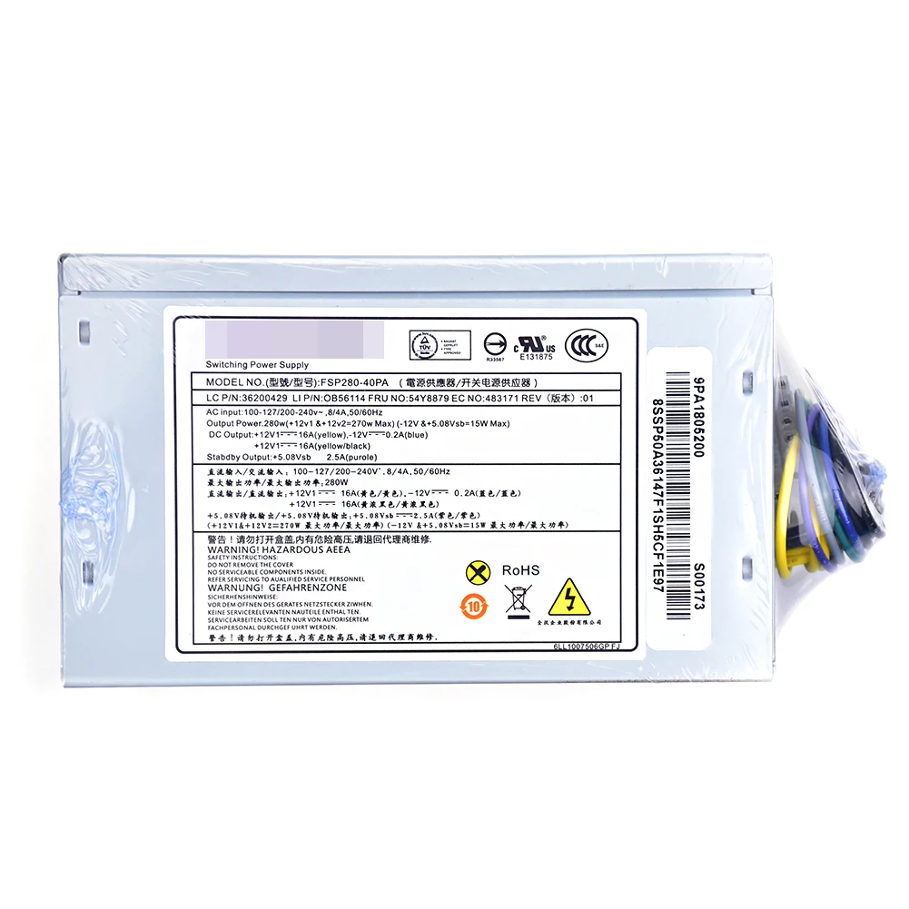 Для Lenovo Power Supply HK380 16FP FSP280 40PA PS 4281 02 TS230 280W 14pin|Блоки питания для компьютеров| |