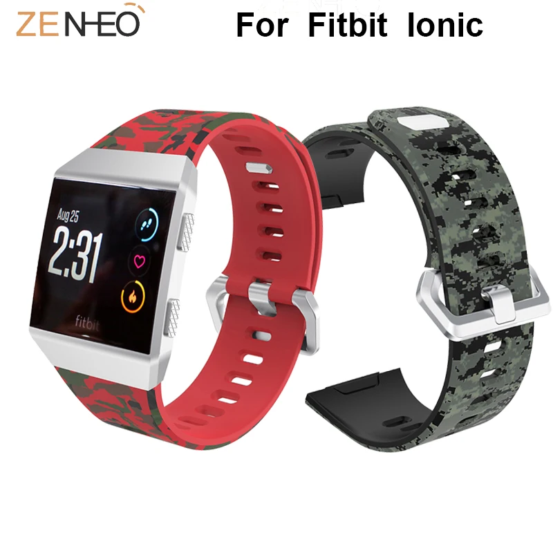 For Fitbit Ionic Camouflage printing Silicone watch band men's watches Straps Watchband for Fitbit ionic Bracelet Wristband belt