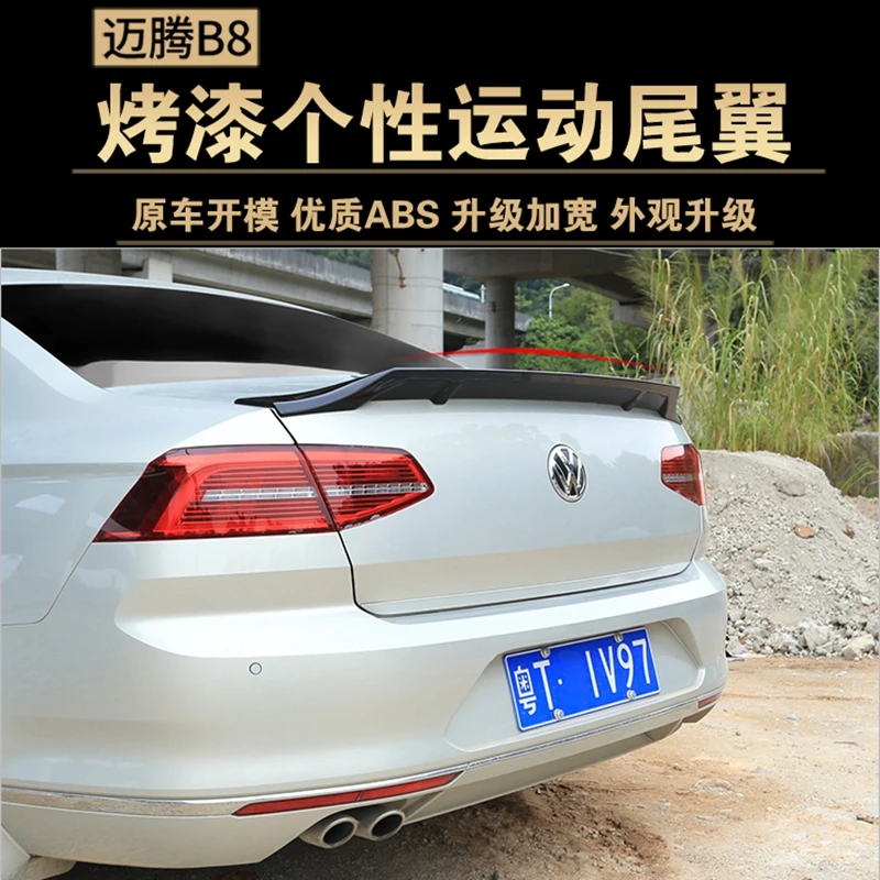 Для Passat B8 2017-2018 спойлер Magotan ABS Материал заднее крыло автомобиля праймер цвет